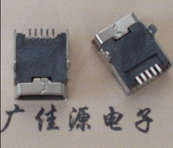 中山mini usb 5p接口 迷你 卧式插座 端子贴片 接插件