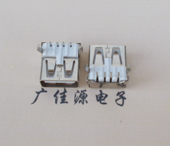 中山USB AF母座 LCP 耐高温250度280度 环保白胶芯