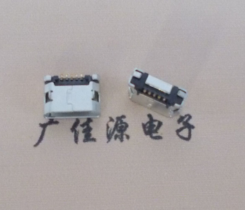 中山MICRO USB接口 90度卧式母座 插板有柱直边