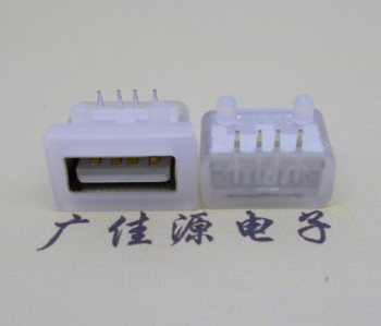中山USB短体平口 10.5MM防水卧式母座