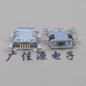 中山MICRO USB5pin接口 四脚贴片沉板母座 翻边白胶芯