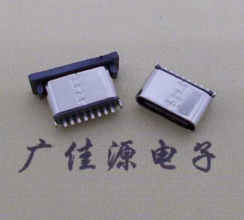 中山连接器TYPE-C8P母座直立式插座H=5.0mm