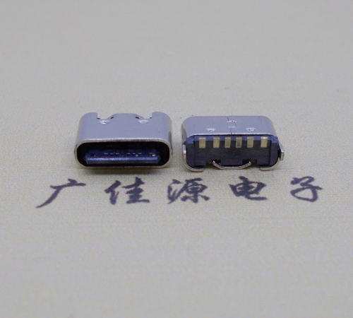 中山Type-C6p母座接口短体立贴5.0mm