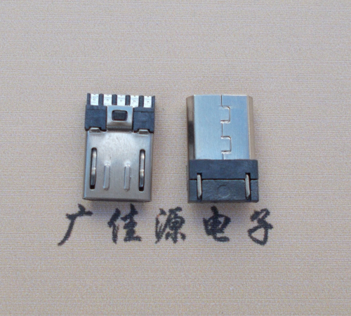 中山Micro USB 公头焊线短体10.5mm胶芯3.0前五后五