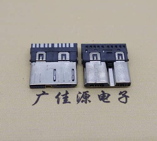 中山micro 3.0焊线公头 双插头接口定义