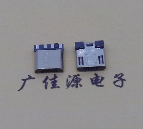 中山Micro USB焊线公头前五后四7.5MM超短尺寸