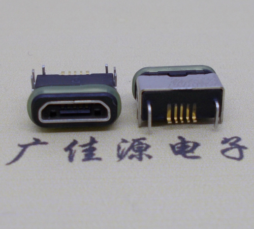 中山micro  usb连接器 B型口 卧式DIP插板 防水母座