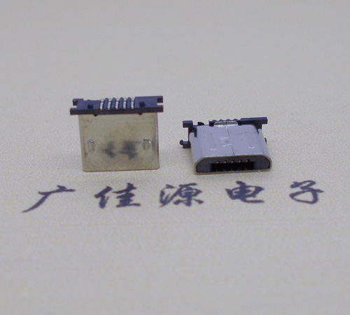 中山MICRO USB 5P公头短体5.6mm立贴带柱无卡勾