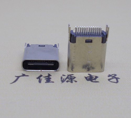 中山type-c24p母座连接器夹板