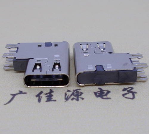 中山type-c6p母座侧插加高连接器