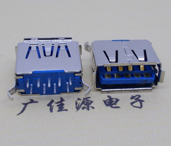 中山USB3.0连接器接口.弯脚180度插座11.5直插卷边