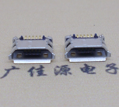 中山高品质Micro USB 5P B型口母座,5.9间距前插/后贴端SMT