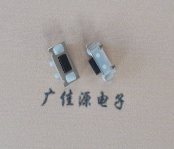 中山TVBM02贴片式圆角轻触开关2.5x7.0按键开关
