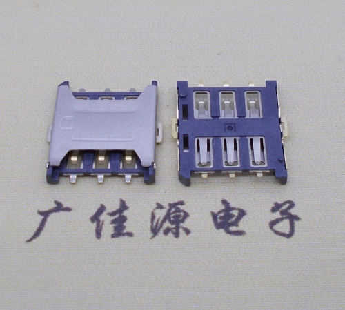 中山厂家销售NANO SIM卡座 1.35H 6P微卡 插拔手机卡槽连接器