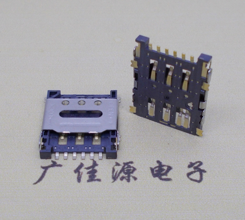 中山掀盖手机卡座nano sim 1.5h 6pin超薄双用插卡贴片式