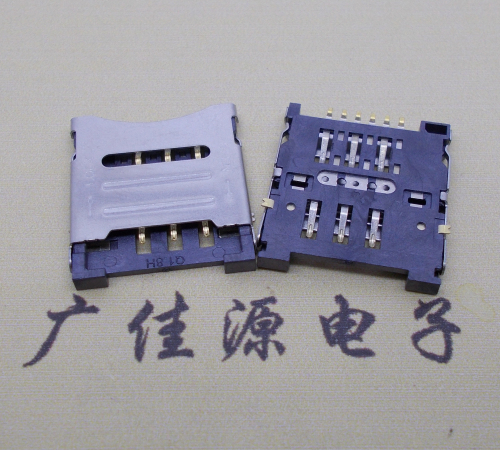 中山MICRO SIM 1.8H 6P 掀盖式卡座